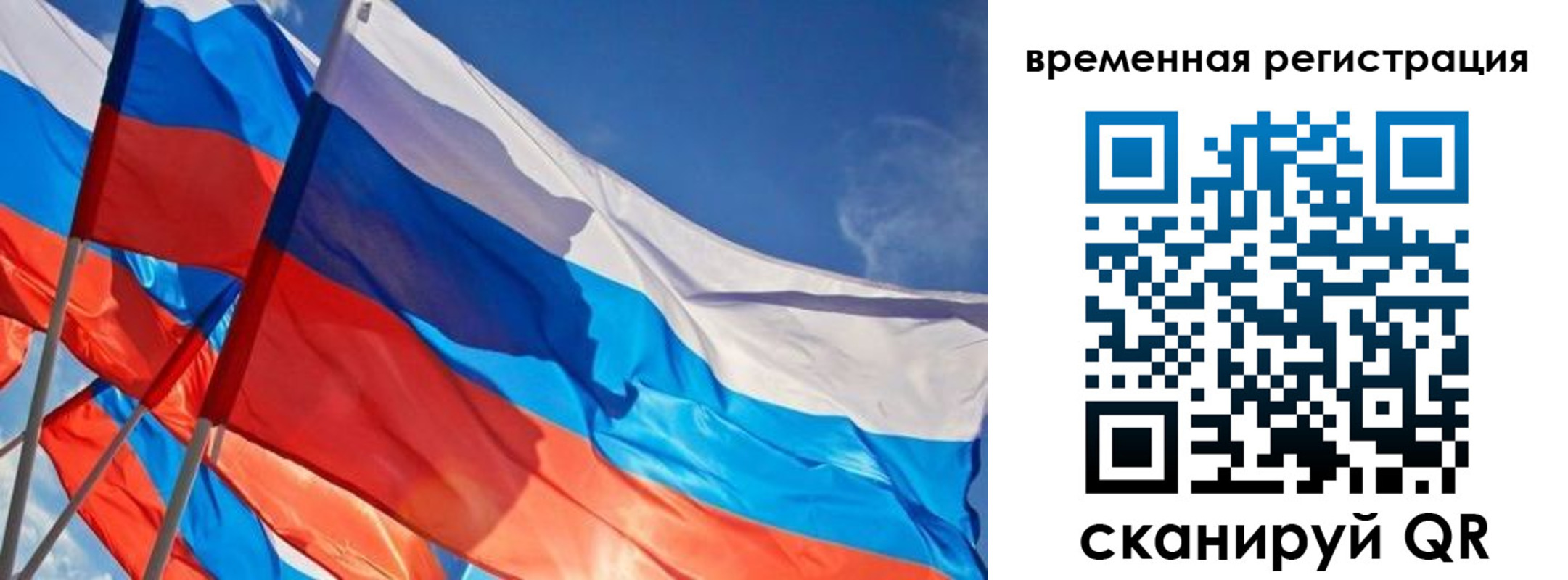 форма 3 в Вышнем Волочке